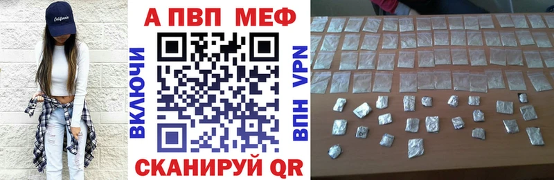 Как найти закладки Южно-Сухокумск Бошки Шишки  КОКАИН  Гашиш  МЕТАДОН  Мефедрон 