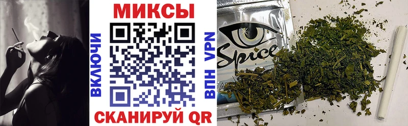 где можно купить наркотик  Южно-Сухокумск  БУТИРАТ жидкий экстази 