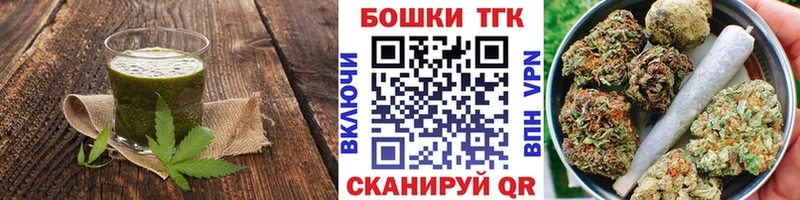 сайты даркнета формула  Южно-Сухокумск  Canna-Cookies конопля  kraken маркетплейс 