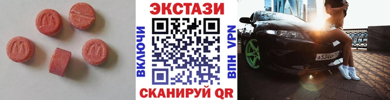 ЭКСТАЗИ Punisher  купить   Южно-Сухокумск 