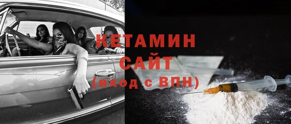 твердый Елабуга