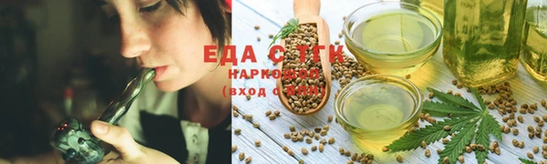 твердый Елабуга