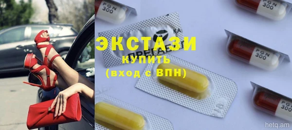 твердый Елабуга