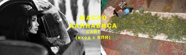 твердый Елабуга
