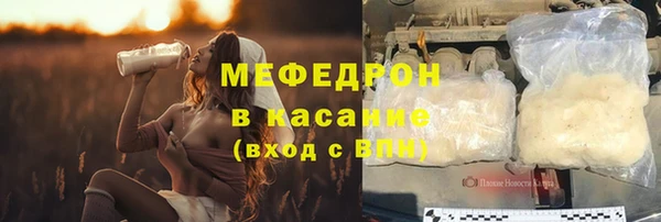 твердый Елабуга