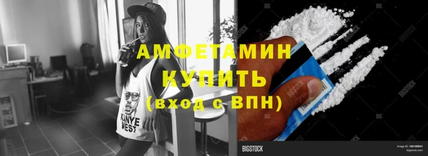 твердый Елабуга