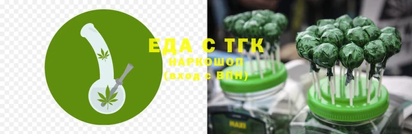 твердый Елабуга