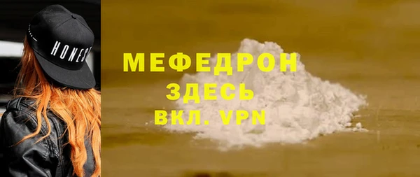 твердый Елабуга