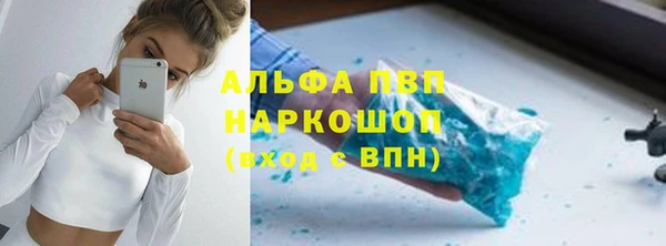 твердый Елабуга