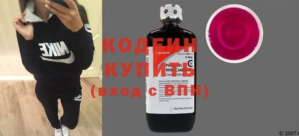 твердый Елабуга