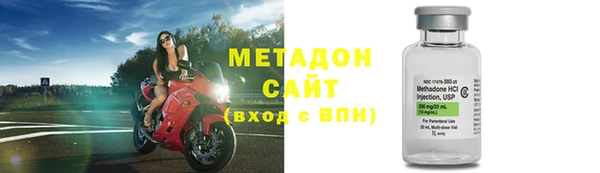 твердый Елабуга