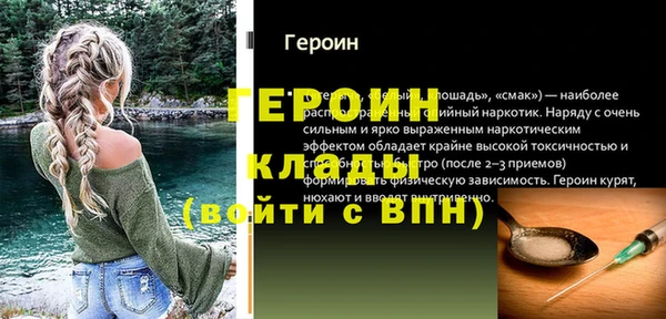 твердый Елабуга