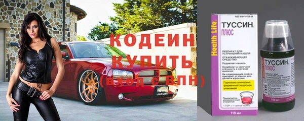 твердый Елабуга