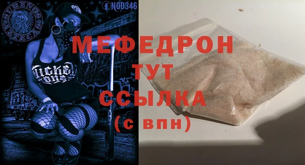 твердый Елабуга