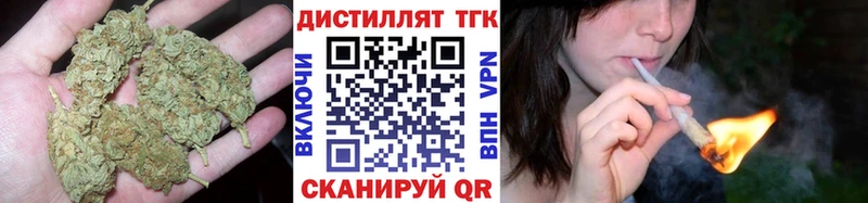 даркнет сайт  Южно-Сухокумск  Дистиллят ТГК вейп с тгк 
