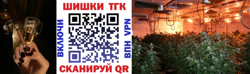 Марихуана VHQ  маркетплейс какой сайт  Южно-Сухокумск 